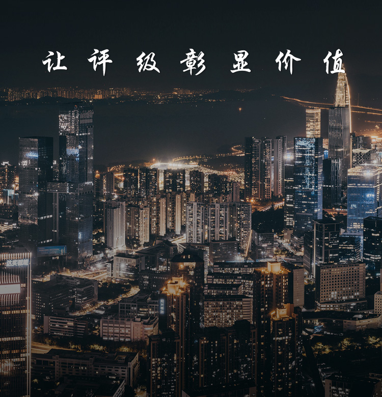 澳门精准特马