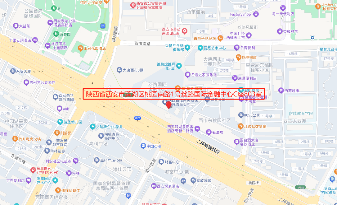 澳门精准特马